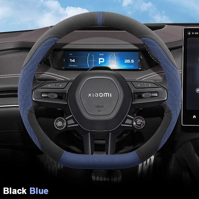 Suede Car Steering Wheel Cover For Xiaomi SU7 2026 2026 Ultra Thin Anti Slip Breathable Sweat Proof Auto Accessories