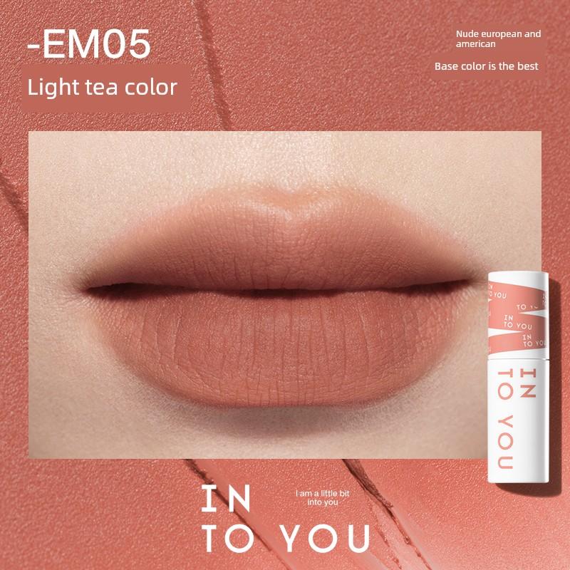 Upgraded To the Second Generation! Into You Second Generation Heroine Lip Mud Matte Velvet Lipstick That Brightens and Moisturizes