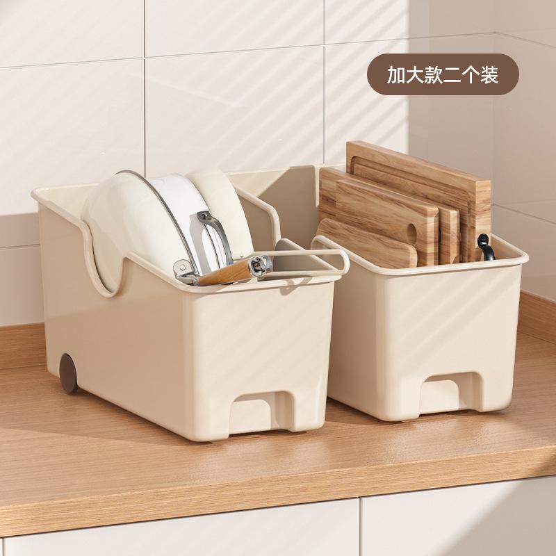 New Storage Box PP with Handle with Pulley Storage Box Household Desktop Kitchen Plastic Cabinet Storage Compartment