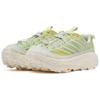 Hoka One One Mafate Three 2 Grid Vibram Versatile Comfortable Low-Top Running Shoes Unisex Running Shoes Green 1173332-TLT