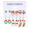 Eur-Am Christmas Earring Set: Creative Snowman, Snowflake, Reindeer & Tree Studs & Dangles