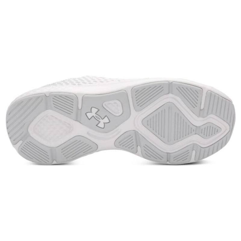 Under Armour Charged Decoy 'White Halo Grey' Women's Sneakers 3026685-100