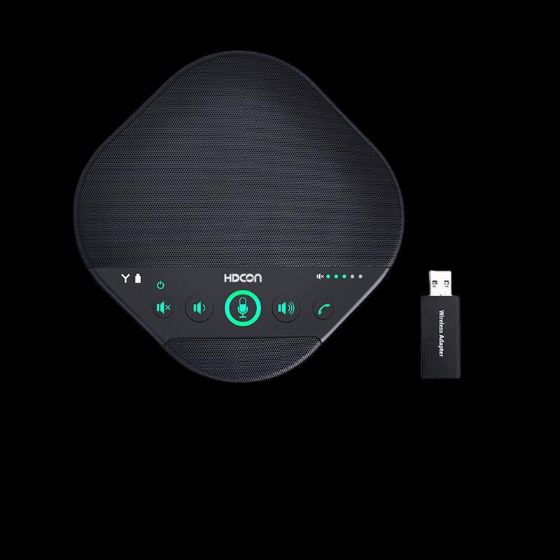HDCON A550WN 5.8G Wireless Omnidirectional Conference Microphone & Speaker (CN version)