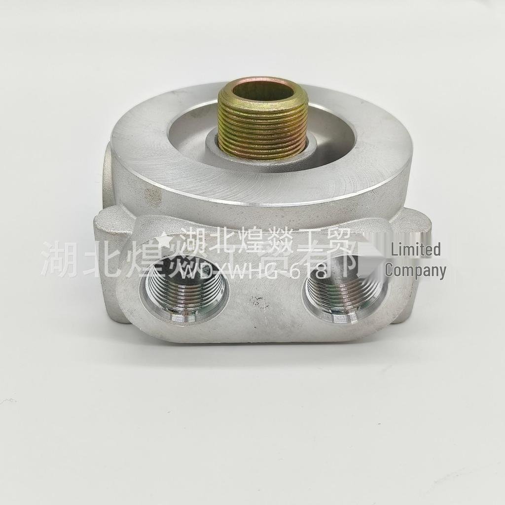 Compatible with LiuGong QSB6.7 Excavator: Cummins Engine Oil Filter Housing (Part 4928800).