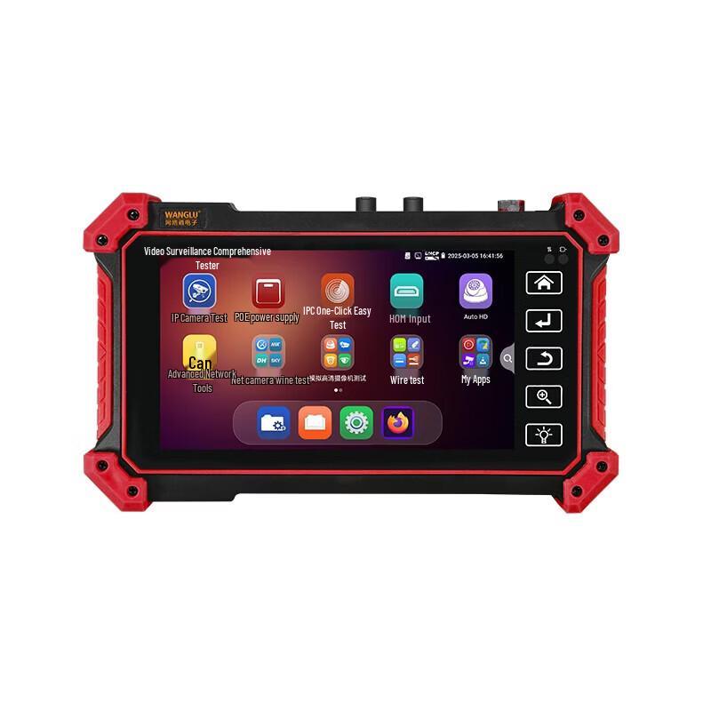 WANGLU T58 4K Network Video Surveillance Tester CN plug (adapter included)