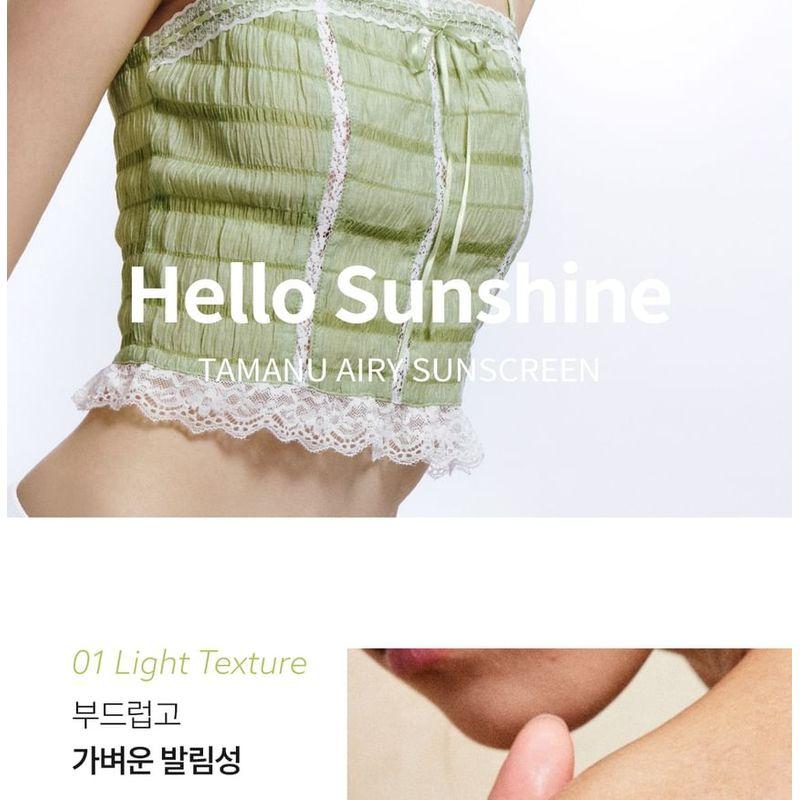 Lador - Tamanu Airy Sonnencreme Mini