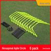 Direen Foldable Hexagonal Agility Training Rings