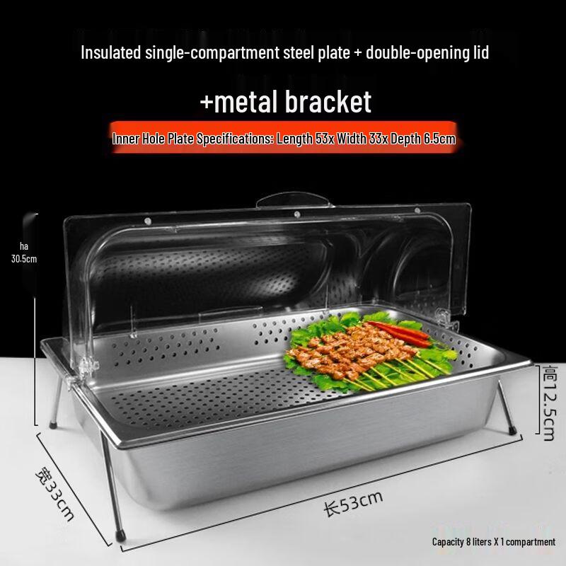Xuan Kun Pai Stainless Steel Insulated Buffet Tray with Lid