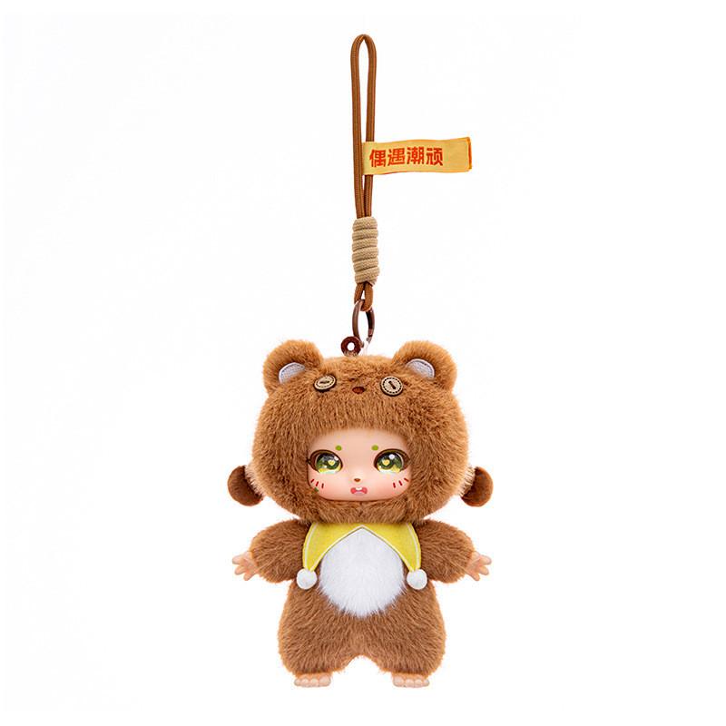 Character Pvc Plush Doll Keychain With Adorable Design For Childrens Room Decor
