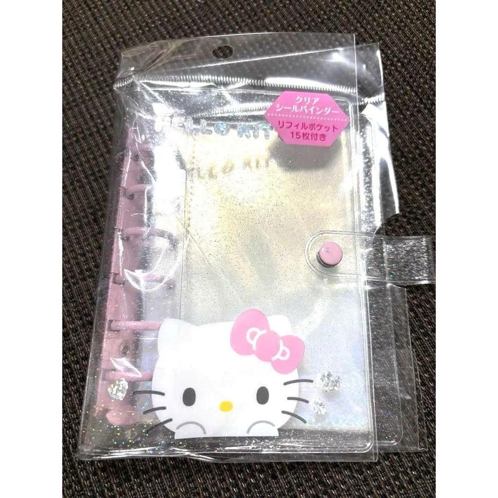 New Product Sold Out Sanrio Clear Seal Binder Kitty