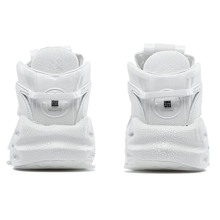 Anta Badass Monologue High-Top Skate Shoes Men Sneakers White Ceramic 112218088S-1