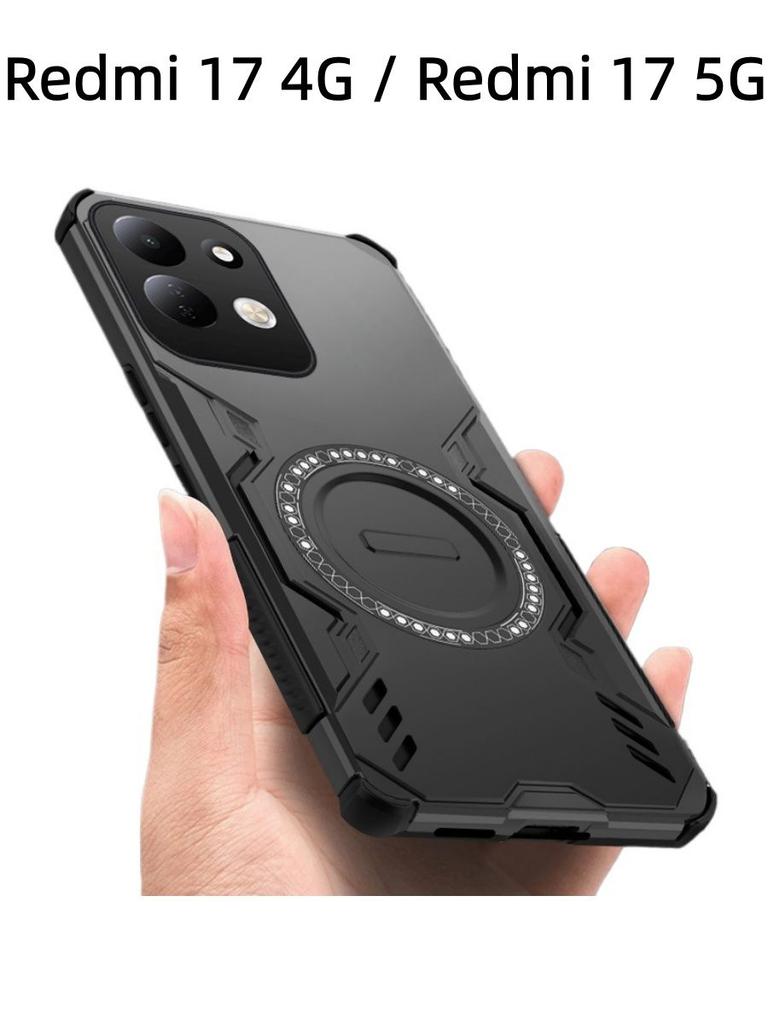 For Redmi 17 4G / Redmi 17 5G Case Hard Armor Shockproof Magnetic Case Heat Dissipation Shockproof TPU PC Hybrid Cover