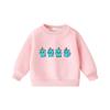 Kids Girls Sweatshirt Fashion Cute Depry Kpop Hunters Rumi Zoey Mira Print Long Sleeves Top