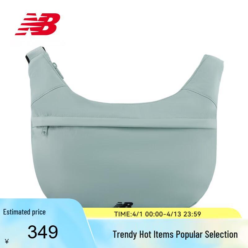 

Унисекс спортивная сумка через плечо New Balance One Size