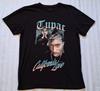 2Pac Tupac Shakur Schwarzes Baumwoll-T-Shirt Klein Unisex Ausgezeichneter Zustand C9