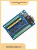 Mach3 CNC 5-Axis Motion Control Card