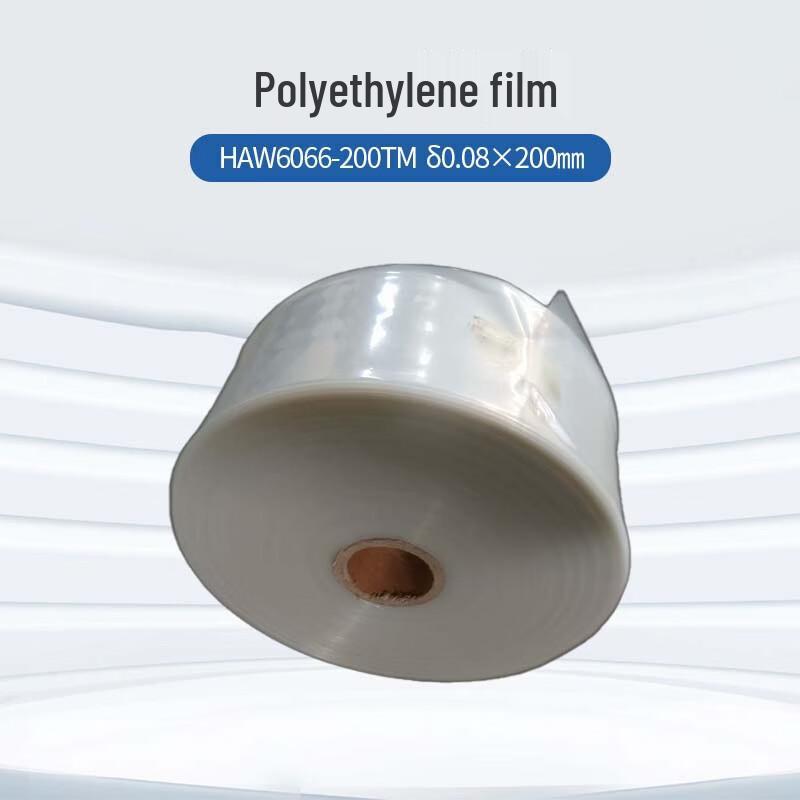 Reflective Polyethylene Film
