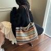 Shoulder Bag Women's Striped Contrast Color Tote Bag Woven Tote Bag Large Capacity Straw Woven Bag