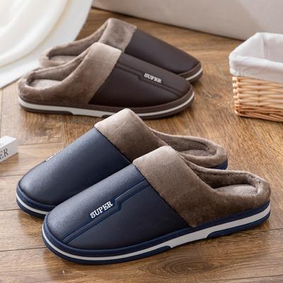 Men Plus Size Slippers for Men 48 49 Autumn and Winter Shoes Men's Warm Thick-soled Mens Shoes Non-slip Cotton Indoor Slippers