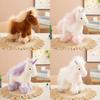 Pony Unicorn Adorable Plush Toy Animal Hugger Office Desk Ornament Gift Home