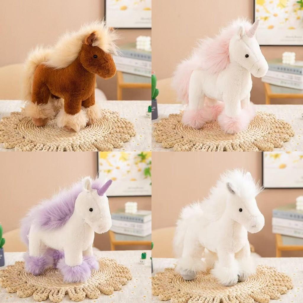 Pony Unicorn Adorable Plush Toy Animal Hugger Office Desk Ornament Gift Home