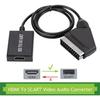 1080P HDMI-compatible To SCART Video Audio Upscale Converter Adapter for HD TV DVD for Sky Box STB Plug and Play DC Cable
