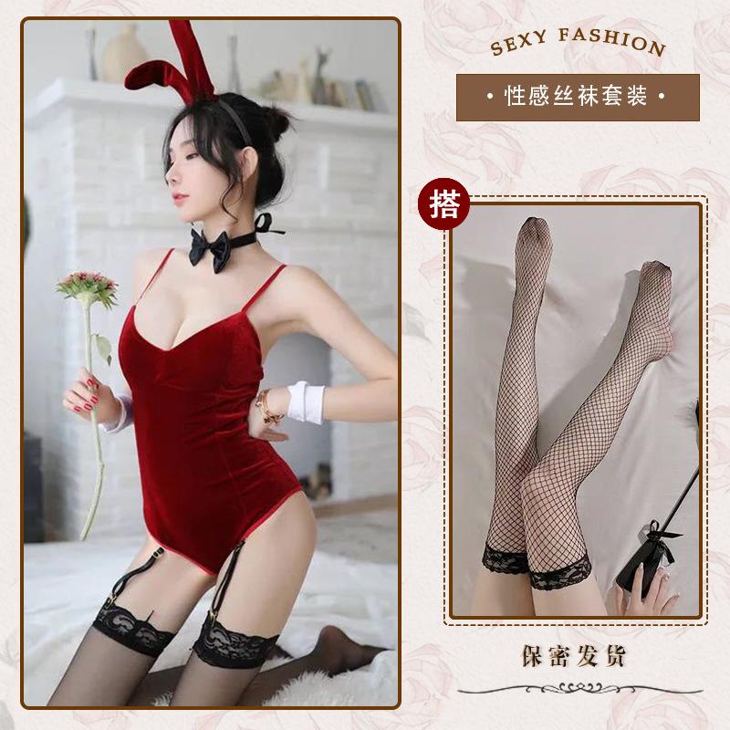 Sexy lingerie bunny sexy onesie chest pad garter open crotch uniform seduction suit
