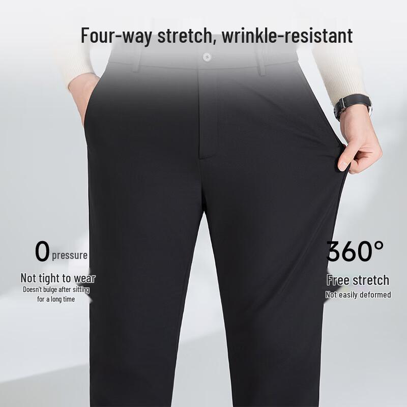 Muxishilang Men's 90% Goose Down Business Casual Winter Pants