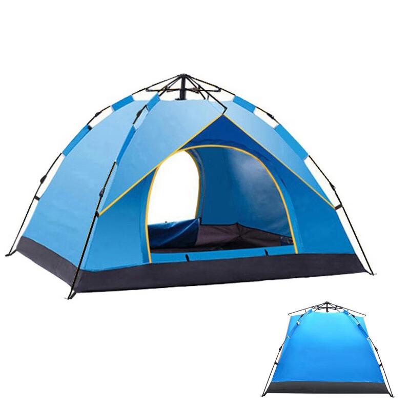 You Tuo Zhe Automatic Pop-Up Double Camping Tent