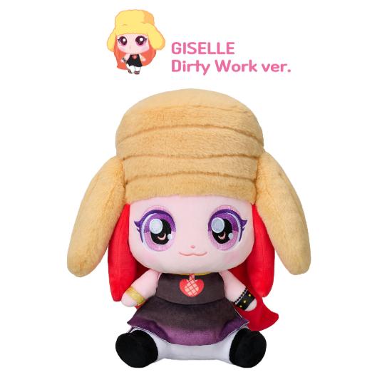 Teenieping X aespa 25cm Plüschpuppe