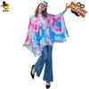 Halloween adult big girl's various retro hippie capes' women's hippie party costumes
