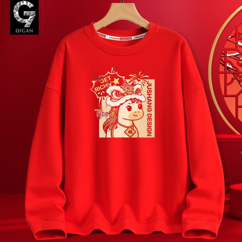 2026 Year of the Horse Hoodie - Red Festive Teen Long Sleeve, Spring to Winter Style, Perfect for New Year Celebrations and Annual Meetings