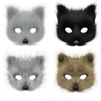Máscara de zorro simulada de peluche para adultos, máscara de cosplay, accesorios de baile de Halloween, accesorios de actuación
