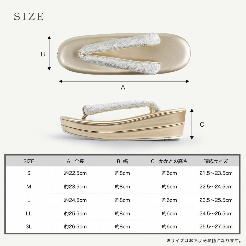 Formal Zori Sandals for Kimono [NISHIORI] Women's (Single Pair) Weddings, (Tomesode, Houmongi) (uselect SILVER, S)