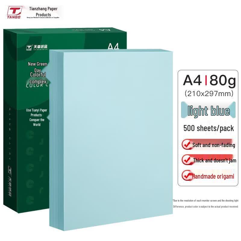 TANGO A4 80g Light Blue Colored Copy Paper