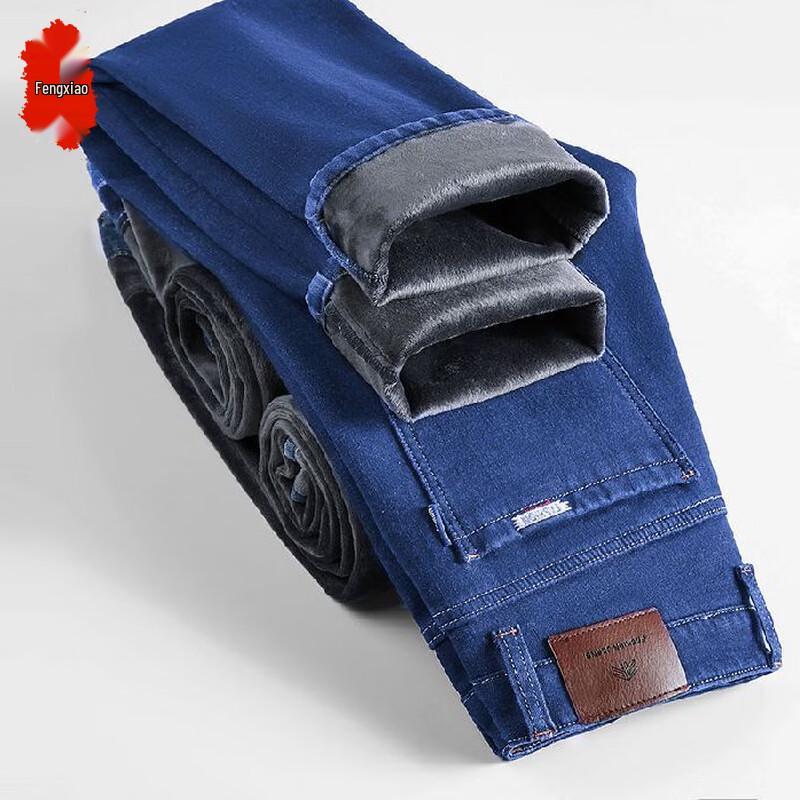 

Мужские осенне-зимние утепленные стрейчевые джинсы прямого кроя 28