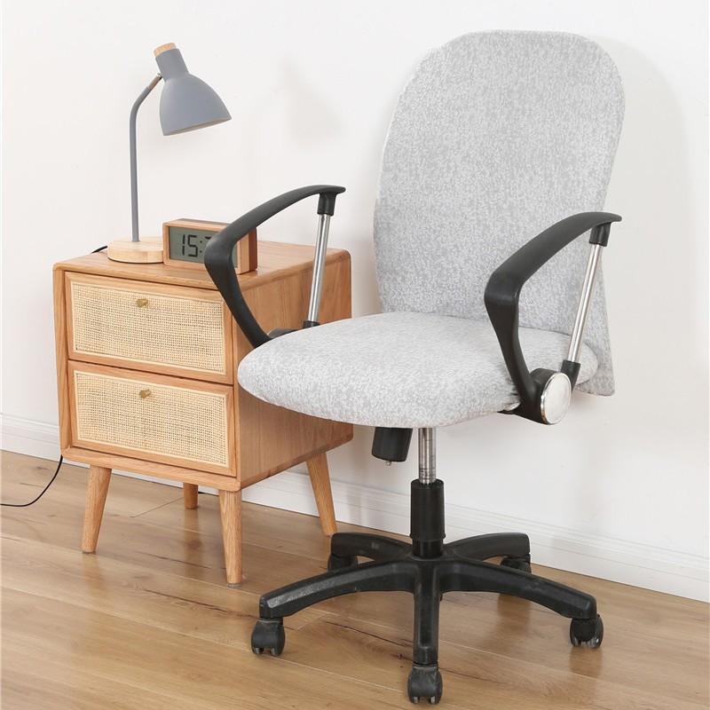 Office Computer Chair Cover, Armrest Seat Cover, Fabric Swivel Chair Cover, One-Piece Elastic Internet Cafe Stool Cover