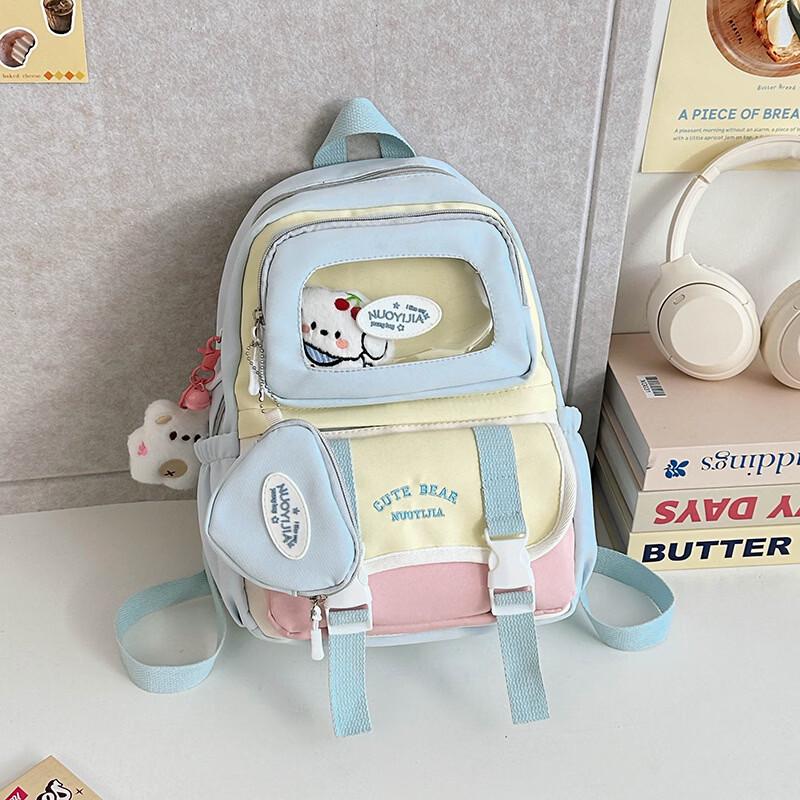 Li Shen Children s School Backpack
