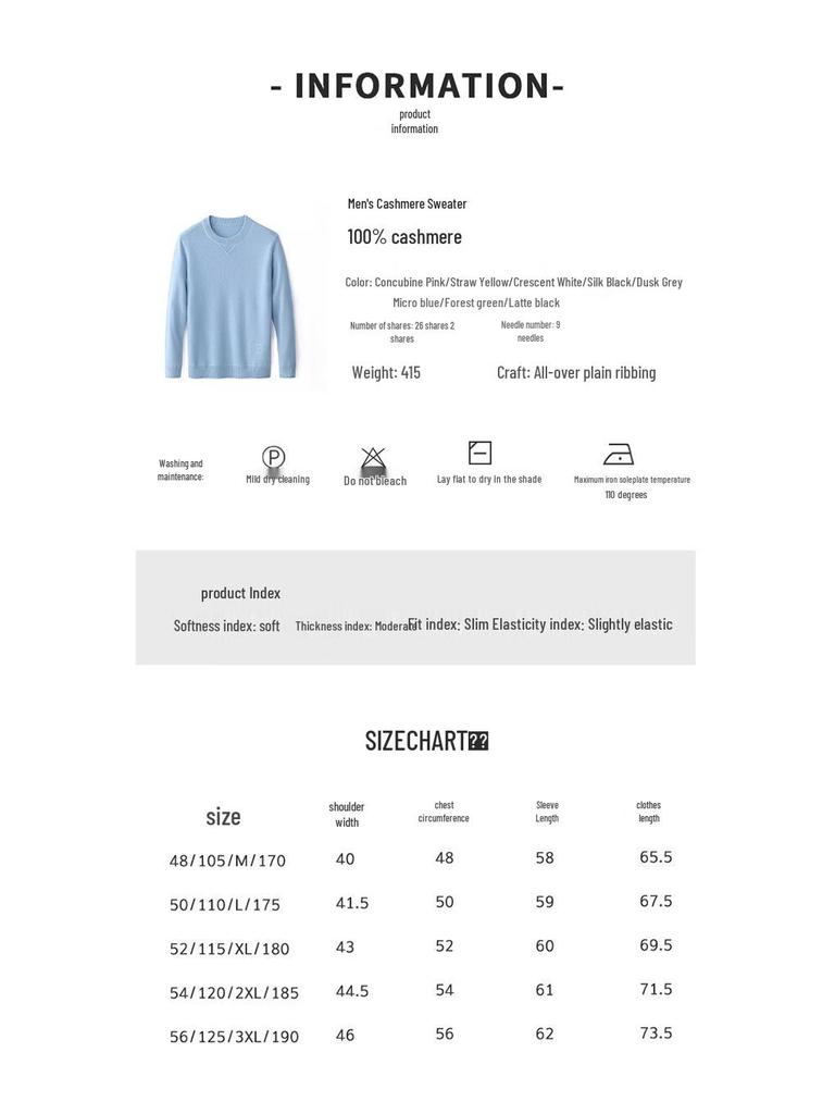 Hengyuanxiang Men's 100% Cashmere Round Neck Thick Sweater