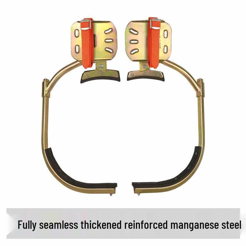 XuanYong Utility Pole Climbing Spikes