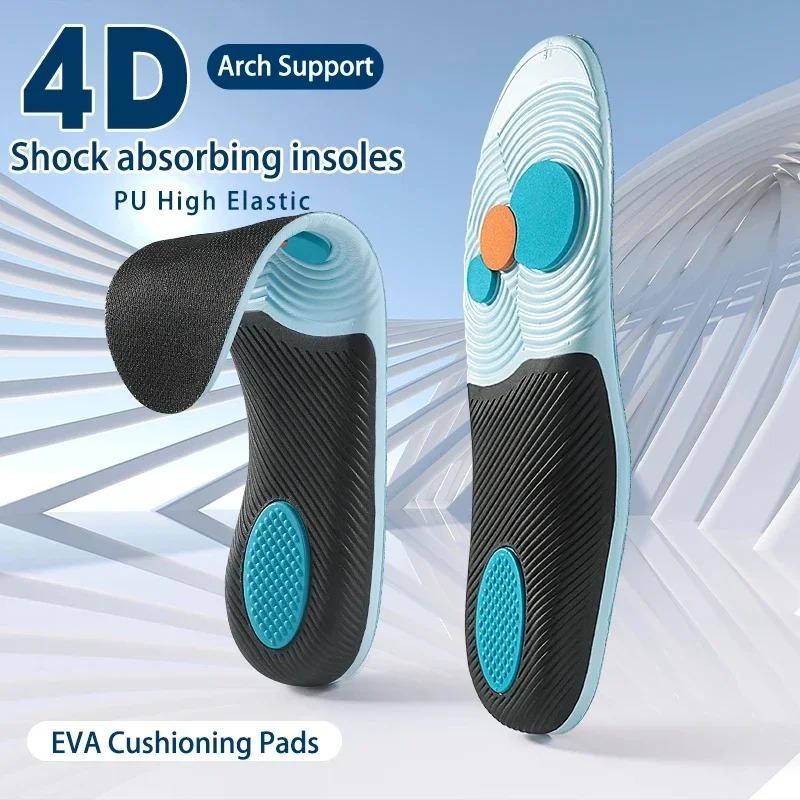 Arch Support Insoles Shock Absorbing Gel Inserts for Foot Pain Relief Sports Running Walking Shoes
