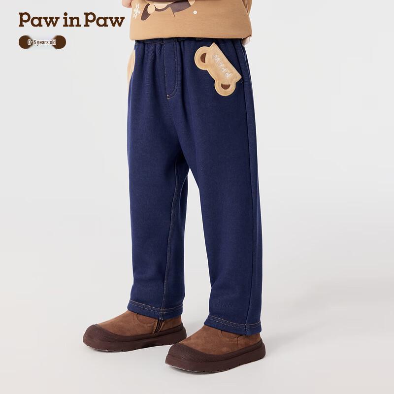 PawinPaw Cartoon Bear Boys  Denim Casual Pants 90