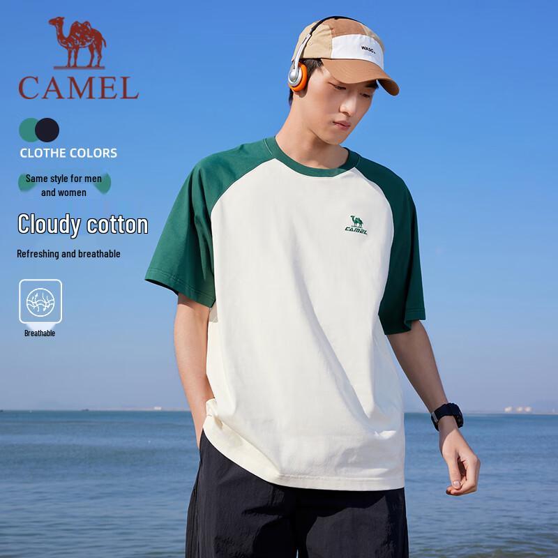 

CAMEL Унисекс Свободная Повседневная Футболка с Коротким Рукавом Хлопковая C36BAVQR084 XXL
