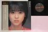 LP Record SEIKO MATSUDA - Canary (- Master Sound) 32AH1618 CBS SONY 1983 Japan Obi Japanese Pop/Rock Used