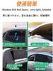 Car Sunshade, Side, Screen Door, Curtain Net, For Sleeping In the Car, Goods, Car