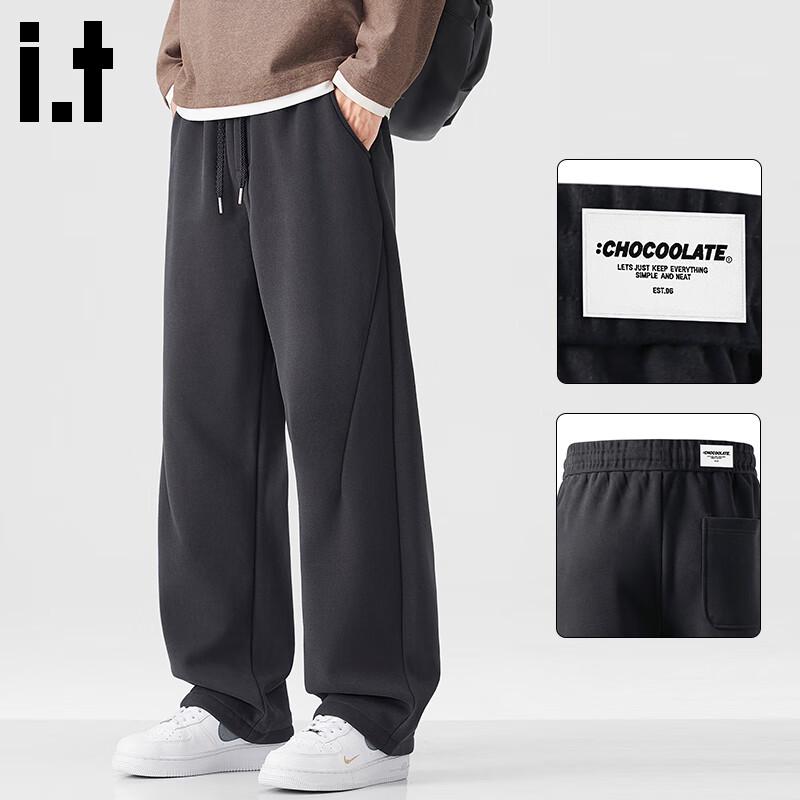 :CHOCOOLATEit Men's Winter Loose Straight Leg Casual Pants