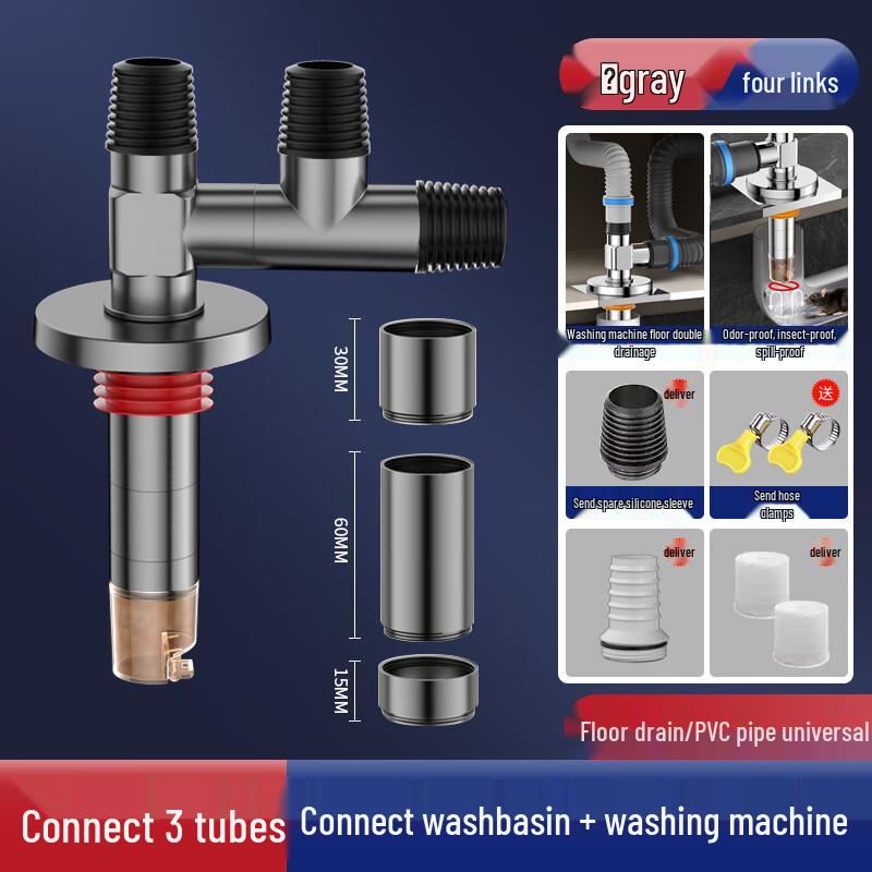 

T-Type 3-Way Multi-Port Drain Connector