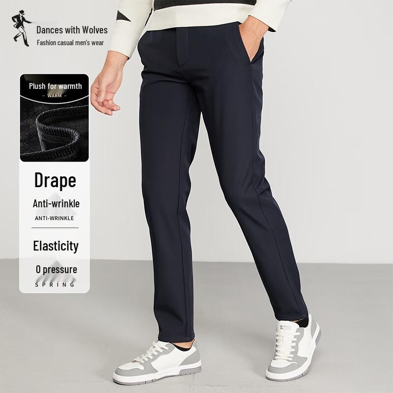 Men's Fleece-Lined Business Casual Trousers