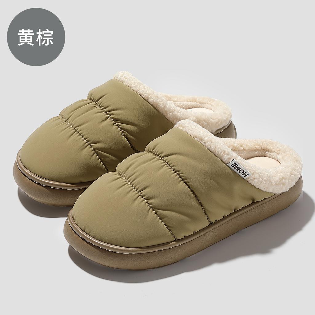 Waterproof cotton slippers winter comfortable baotou home indoor couple soft bottom non-slip wear-resistant cotton mop