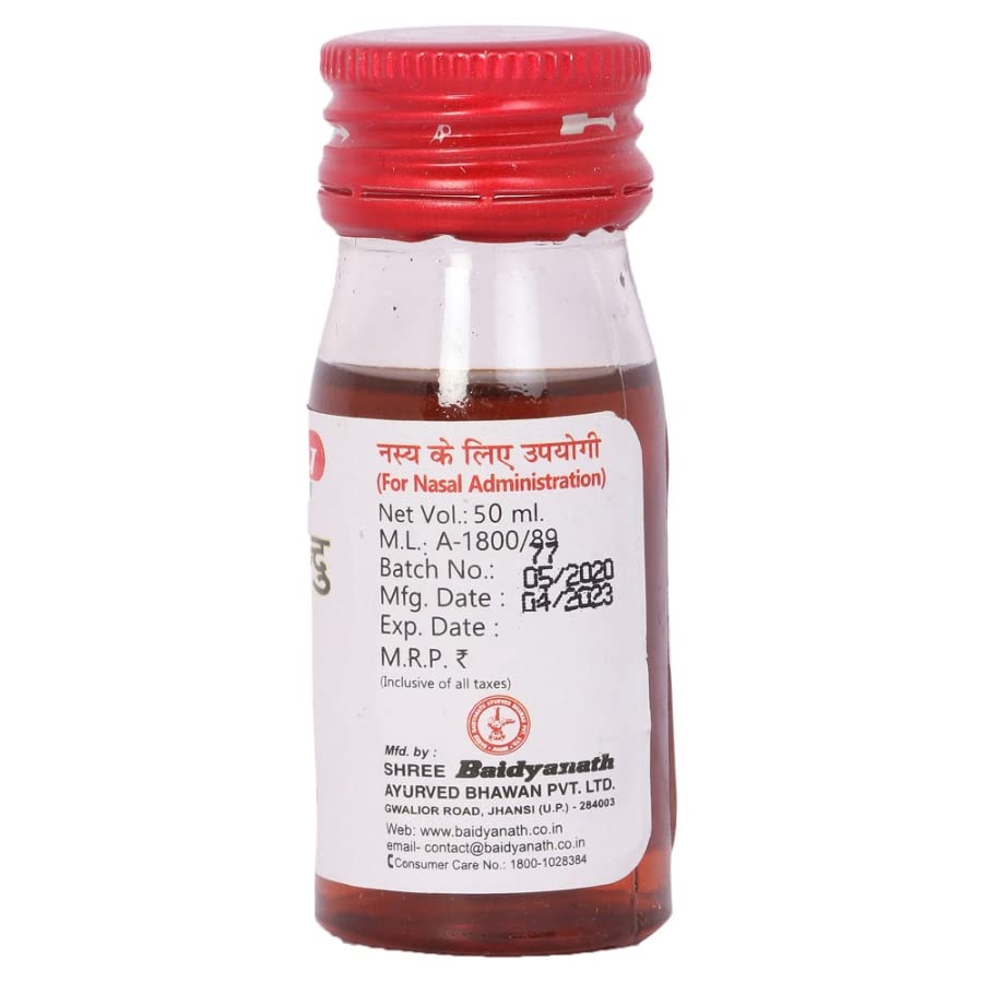 Baidyanath Shadbindu Tel Oil 1 Pack Multicolour Ayurvedic Hair & Scalp Care for Unisex Use 50ml